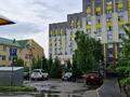 2-бөлмелі пәтер · 42 м² · 9/9 қабат, Абая — Универмаг, бағасы: 6.7 млн ₸ в Уральске — фото 24