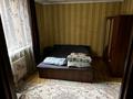 2-комнатная квартира · 70 м² · 1/3 этаж, мкр Жетысу-2, Жетысу 2 2а — Саина и Улукбека за 230 000 ₸ в Алматы, Ауэзовский р-н — фото 12