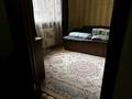 2-комнатная квартира · 70 м² · 1/3 этаж, мкр Жетысу-2, Жетысу 2 2а — Саина и Улукбека за 230 000 ₸ в Алматы, Ауэзовский р-н — фото 13