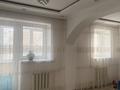 1-бөлмелі пәтер · 35 м² · 4/5 қабат, мкр Рахат, Аскарова 11 — Кок дала, бағасы: 30 млн ₸ в Алматы, Наурызбайский р-н — фото 4