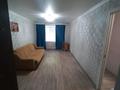 2-комнатная квартира · 42 м² · 2/5 этаж, момушелы 18 за 6 млн ₸ в Темиртау — фото 2