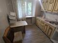 2-комнатная квартира · 42 м² · 2/5 этаж, момушелы 18 за 6 млн ₸ в Темиртау — фото 7