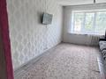 2-комнатная квартира · 50.6 м² · 4/5 этаж, Л.Толстого 35 — 7 район за 9.8 млн ₸ в Риддере — фото 6