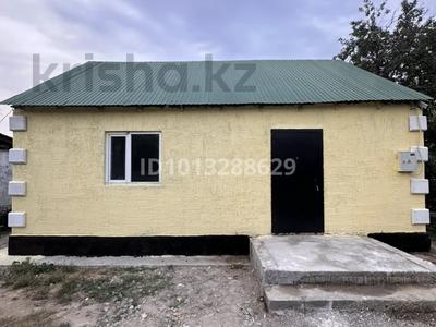 Отдельный дом · 3 комнаты · 50 м² · 4 сот., Жамбыл Жабаев 11 за 20 млн ₸ в Аскара Токпанова (Казцик)