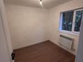 Отдельный дом · 3 комнаты · 50 м² · 4 сот., Жамбыл Жабаев 11 за 20 млн ₸ в Аскара Токпанова (Казцик) — фото 7