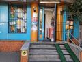 Магазины и бутики · 65 м² за 550 000 ₸ в Алматы, Ауэзовский р-н