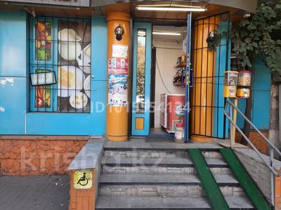 Магазины и бутики · 65 м² за 550 000 ₸ в Алматы, Ауэзовский р-н