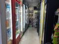 Магазины и бутики · 65 м² за 550 000 ₸ в Алматы, Ауэзовский р-н — фото 8