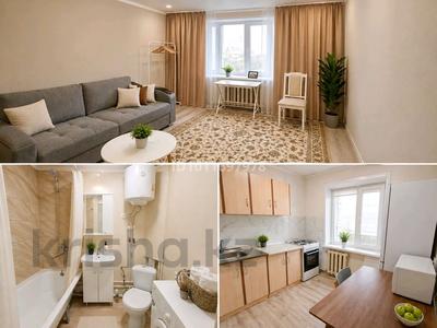 1-бөлмелі пәтер · 35 м² · 4/5 қабат, Мухтар ауэзова 2, бағасы: 150 000 〒 в Жайреме