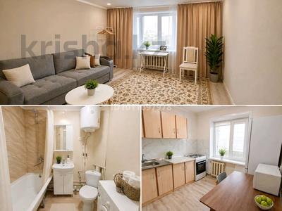 1-комнатная квартира · 40 м² · 4/5 этаж, Мухтар ауэзова 2 за 150 000 ₸ в Жайреме