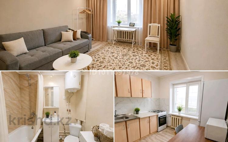 1-комнатная квартира · 40 м² · 4/5 этаж, Мухтар ауэзова 2 за 150 000 ₸ в Жайреме — фото 3