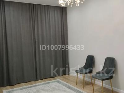1-бөлмелі пәтер · 40 м² · 2/9 қабат, Е-15 13/1, бағасы: 220 000 ₸ в Астане, Нура р-н