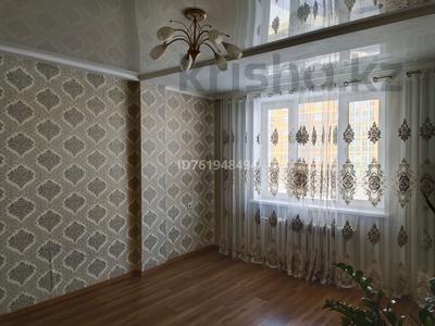 Пәтерлер в Западно-Казахстанской обл.: 2-бөлмелі пәтер · 70 м² · 2/9 қабат, мкр. Зачаганск пгт 83/2 — Монкеулы, бағасы: 23.9 млн 〒 2-бөлмелі пәтер · 70 м² · 2/9 қабат, мкр. Зачаганск пгт 83/2 — Монкеулы, бағасы: 23.9 млн 〒 в Уральске