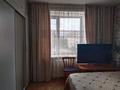 4-комнатная квартира · 77.6 м² · 5/5 этаж, Кустанайская 12 за 20.5 млн ₸ в Рудном — фото 13