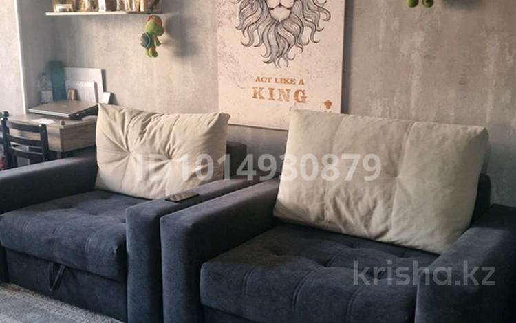 2-комнатная квартира · 44 м² · 5/5 этаж, мкр Орбита-3, Торайгырова 41 — Саина Торайгырова за 300 000 ₸ в Алматы, Бостандыкский р-н — фото 2