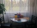 2-комнатная квартира · 44 м² · 5/5 этаж, мкр Орбита-3, Торайгырова 41 — Саина Торайгырова за 300 000 ₸ в Алматы, Бостандыкский р-н — фото 4