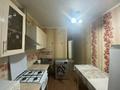 1-комнатная квартира, 45 м², 4/9 этаж помесячно, Назарбаева за 80 000 〒 в Талдыкоргане — фото 3