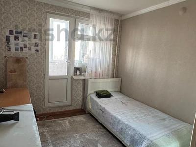 3-комнатная квартира · 63.5 м² · 5/9 этаж, Карбышева 40 за 33.6 млн ₸ в Усть-Каменогорске