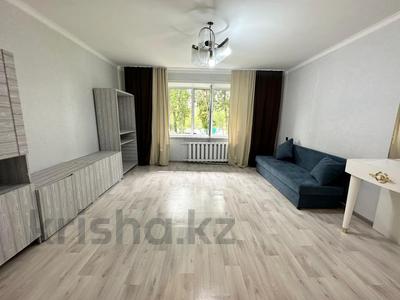 2-бөлмелі пәтер · 52 м² · 1/9 қабат, Гүлдер 3 ш/а. 12, бағасы: 20.3 млн ₸ в Караганде, Казыбек би р-н