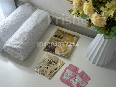 2-комнатная квартира · 43 м² · 5/12 этаж, Толе би 25/1 за 13 900 〒 в Астане, Нура р-н