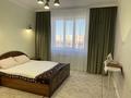 2-комнатная квартира · 68.7 м² · 6/9 этаж, Алии Молдагуловой 30б за 46 млн ₸ в Актобе — фото 10