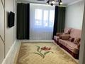 2-комнатная квартира · 68.7 м² · 6/9 этаж, Алии Молдагуловой 30б за 46 млн ₸ в Актобе — фото 8