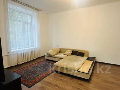 3-бөлмелі пәтер · 75.3 м² · 3/3 қабат, Желтоксан 144 — Кабанбай батыра, бағасы: 75 млн ₸ в Алматы, Алмалинский р-н
