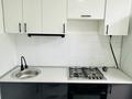 3-комнатная квартира · 75.3 м² · 3/3 этаж, Желтоксан 144 — Кабанбай батыра за 76 млн ₸ в Алматы, Алмалинский р-н — фото 8