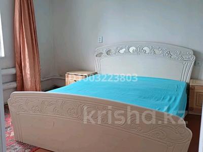 Жеке үй · 3 бөлме · 63 м² · 2.5 сот., Алтынсарина — Рядом с Обл.гаи, бағасы: 10 млн 〒 в Семее