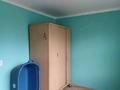 Отдельный дом · 3 комнаты · 63 м² · 2.5 сот., Алтынсарина — Рядом с Обл.гаи за 8 млн ₸ в Семее — фото 11