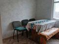 Отдельный дом · 3 комнаты · 63 м² · 2.5 сот., Алтынсарина — Рядом с Обл.гаи за 8 млн ₸ в Семее — фото 7