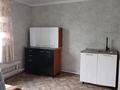 Отдельный дом · 3 комнаты · 63 м² · 2.5 сот., Алтынсарина — Рядом с Обл.гаи за 8 млн ₸ в Семее — фото 8