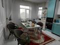 Отдельный дом · 7 комнат · 250 м² · 7 сот., ул. Ы. Алтынсарина 35 за 95 млн ₸ в Жанатурмысе — фото 16