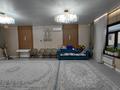 Отдельный дом · 7 комнат · 250 м² · 7 сот., ул. Ы. Алтынсарина 35 за 95 млн ₸ в Жанатурмысе — фото 31