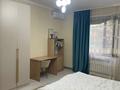 Отдельный дом · 7 комнат · 250 м² · 7 сот., ул. Ы. Алтынсарина 35 за 95 млн ₸ в Жанатурмысе — фото 40