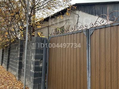 Участок · 4 сотки, мкр Шанырак-1 Маркакол 1 — Каркара за 26 млн 〒 в Алматы, Алатауский р-н