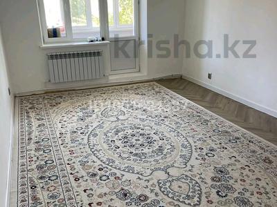 Аренда квартир в Западно-Казахстанской обл.: 1-комнатная квартира · 40 м² · 2/6 этаж, мкр Астана 20 за 150 000 〒 1-комнатная квартира · 40 м² · 2/6 этаж, мкр Астана 20 за 150 000 〒 в Уральске