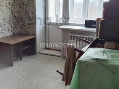 2-комнатная квартира · 43.5 м² · 4/4 этаж, Первомайская 2 за 7 млн ₸ в 