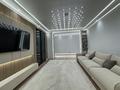 3-комнатная квартира · 90 м² · 4/9 этаж, Е-669 4 за 71 млн ₸ в Астане, Есильский р-н