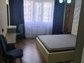 2-бөлмелі пәтер · 52 м² · 10/16 қабат, Навои 208 — Торайгырова, бағасы: 360 000 ₸ в Алматы, Бостандыкский р-н — фото 12