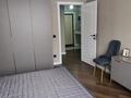 2-бөлмелі пәтер · 52 м² · 10/16 қабат, Навои 208 — Торайгырова, бағасы: 360 000 ₸ в Алматы, Бостандыкский р-н — фото 16