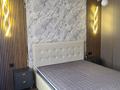 2-бөлмелі пәтер · 52 м² · 10/16 қабат, Навои 208 — Торайгырова, бағасы: 360 000 ₸ в Алматы, Бостандыкский р-н — фото 17