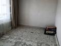 Часть дома · 4 комнаты · 70 м² · 10 сот., Молодёжная 6/2 за 8 млн 〒 в Набережное — фото 3