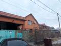 Жеке үй · 5 бөлме · 300 м² · 10 жүзд., Гали Орманова 80, бағасы: 140 млн ₸ в Талдыкоргане — фото 12