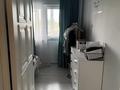 3-комнатная квартира · 81 м² · 5/10 этаж, Назарбаева 36 за 500 000 ₸ в Алматы, Медеуский р-н — фото 10