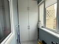 3-комнатная квартира · 81 м² · 5/10 этаж, Назарбаева 36 за 500 000 ₸ в Алматы, Медеуский р-н — фото 14