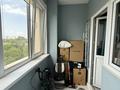 3-комнатная квартира · 81 м² · 5/10 этаж, Назарбаева 36 за 500 000 ₸ в Алматы, Медеуский р-н — фото 15