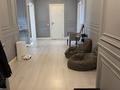3-комнатная квартира · 81 м² · 5/10 этаж, Назарбаева 36 за 500 000 ₸ в Алматы, Медеуский р-н — фото 17
