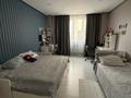 3-комнатная квартира · 81 м² · 5/10 этаж, Назарбаева 36 за 500 000 ₸ в Алматы, Медеуский р-н — фото 6