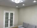 1-комнатная квартира · 45 м² · 2/12 этаж, Кабанбай батыра 42 за 300 000 ₸ в Астане, Есильский р-н — фото 5
